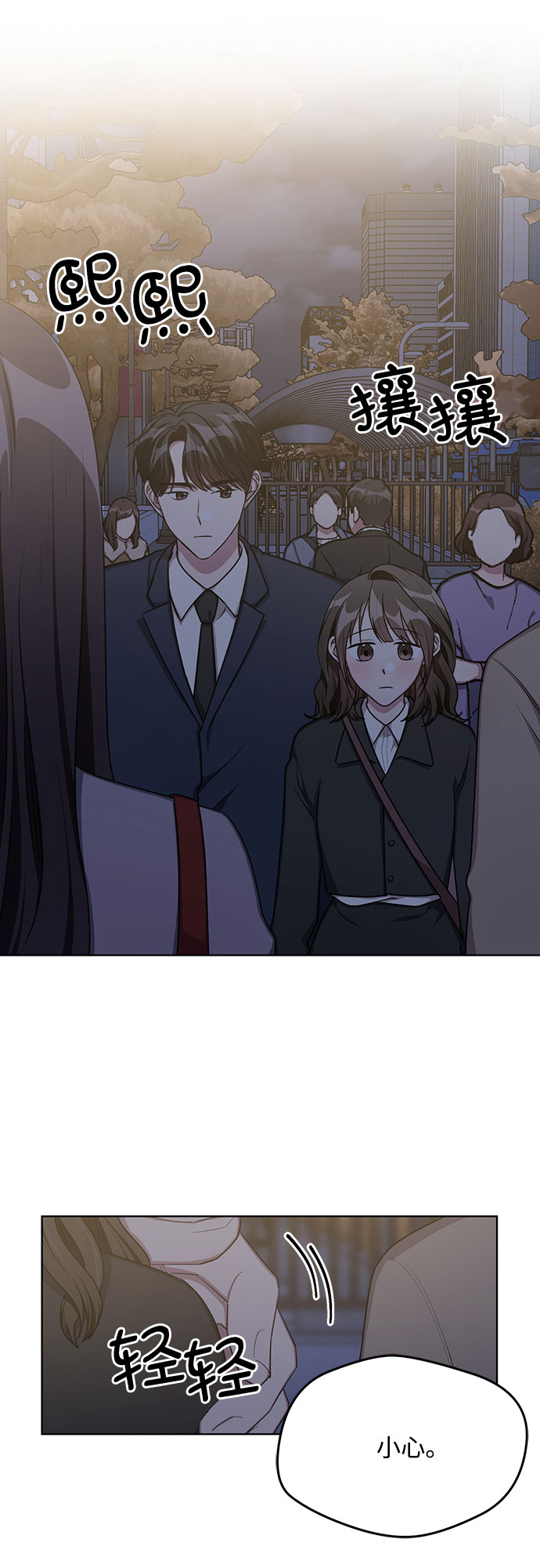 第60话34
