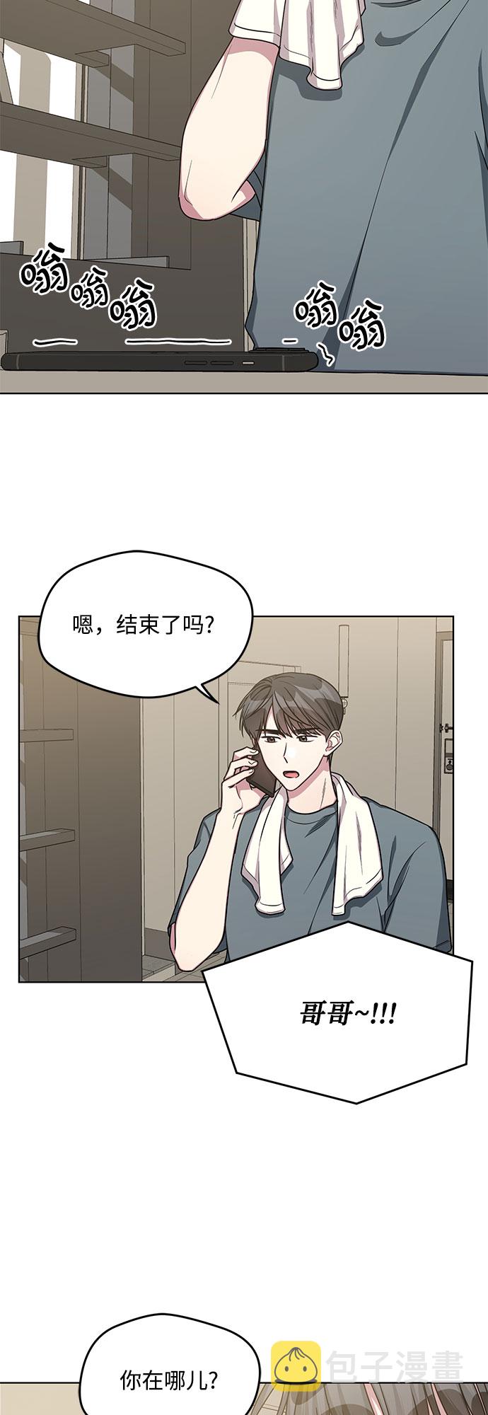 最终话24