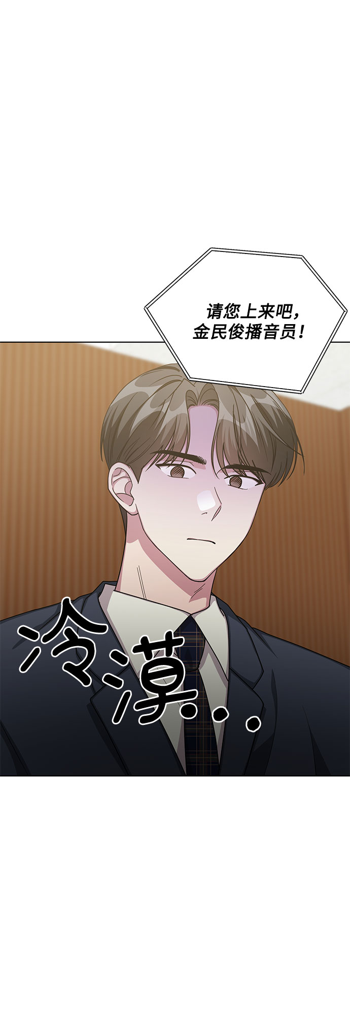 第57话1