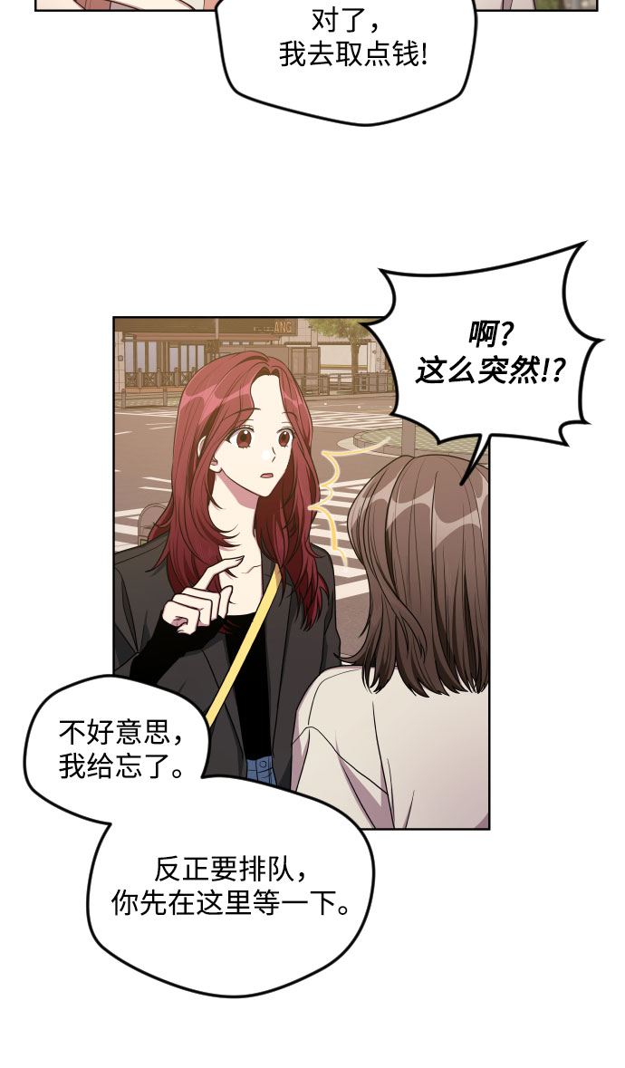 第15话17