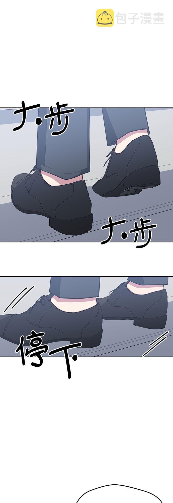 外传（4）41