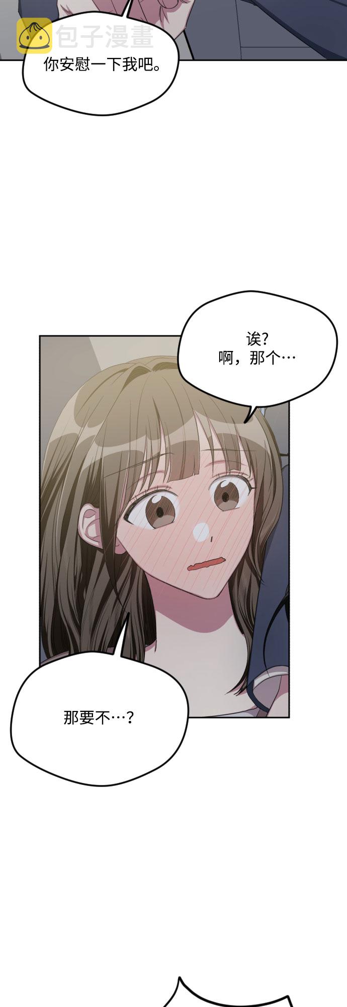 第34话22