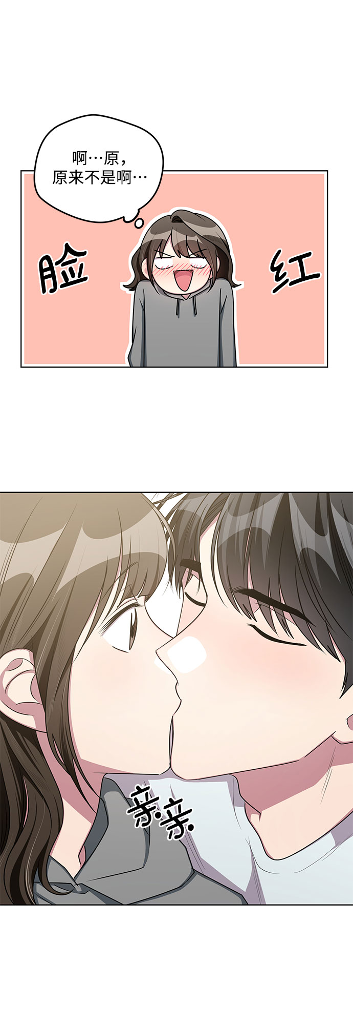 第63话27