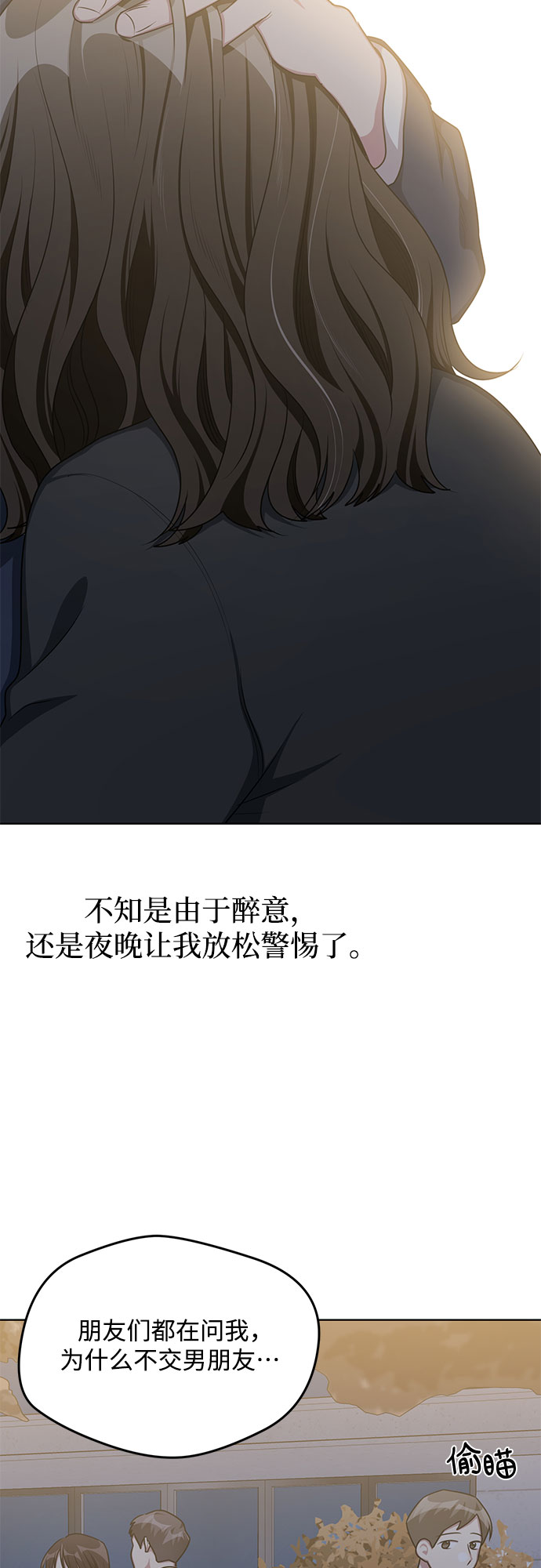 第60话39
