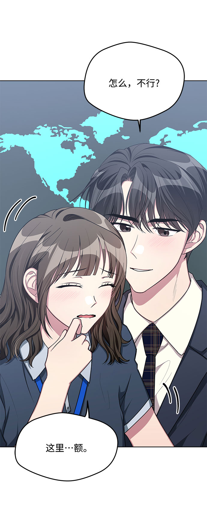 第59话24