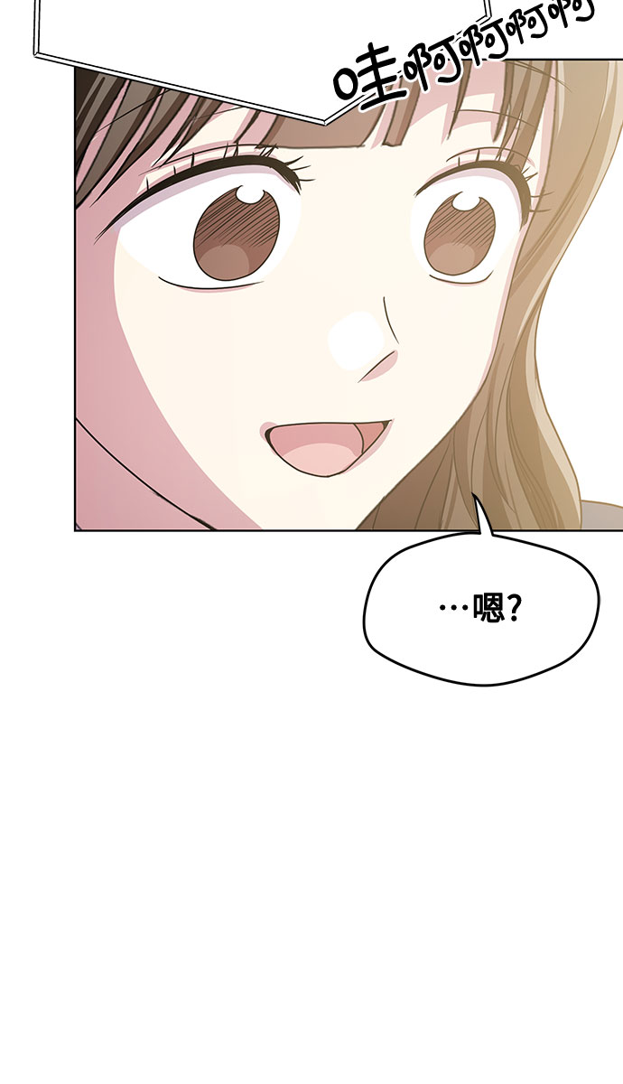 第56话45