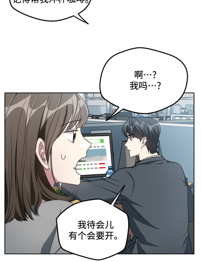 第19话17