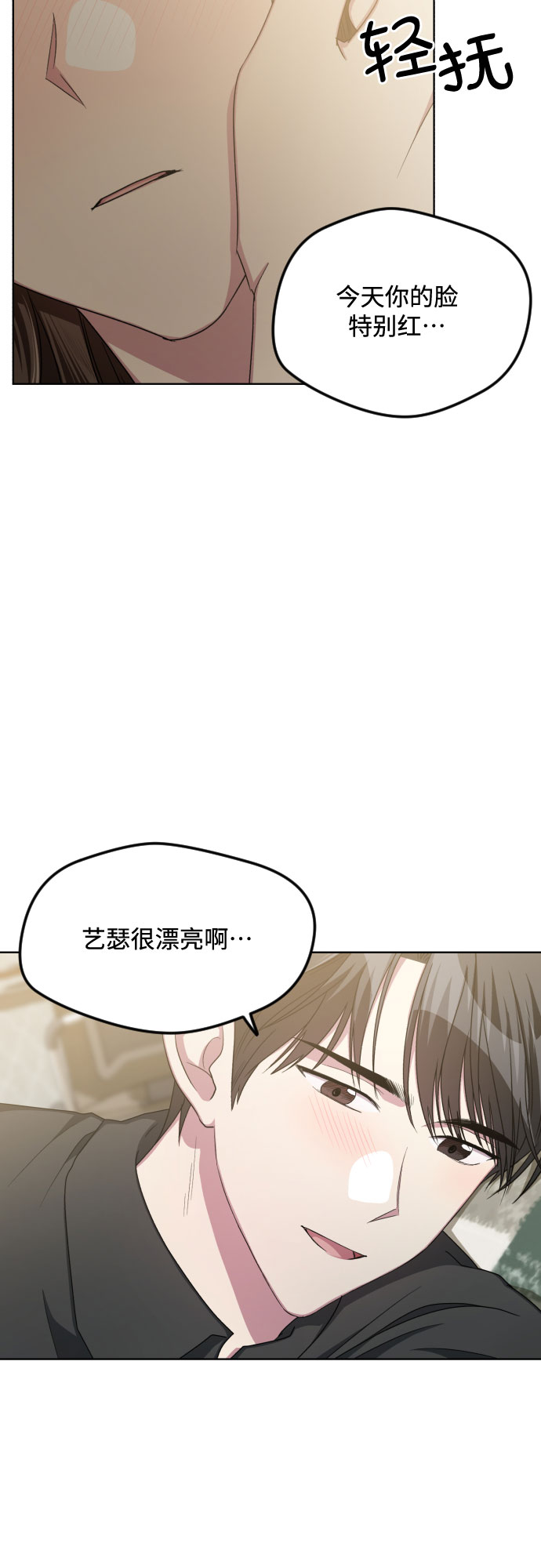 第49话42
