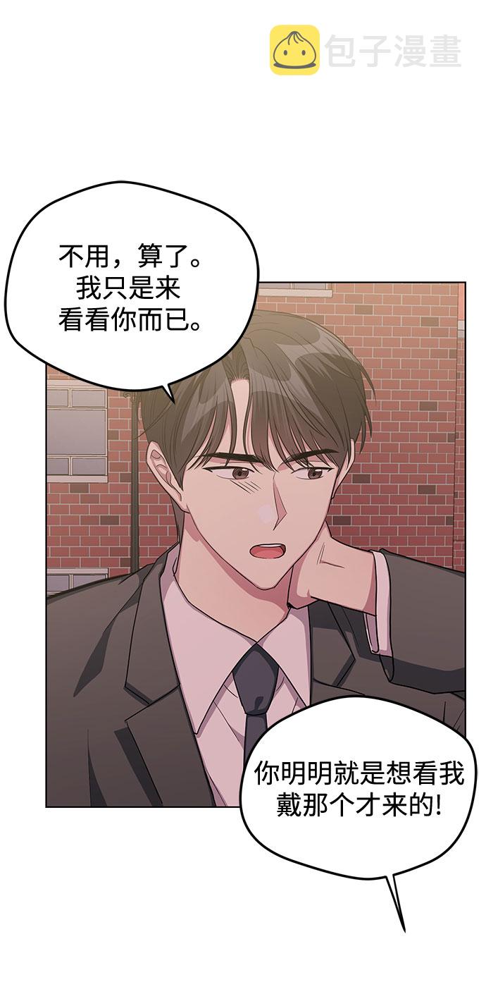第55话30