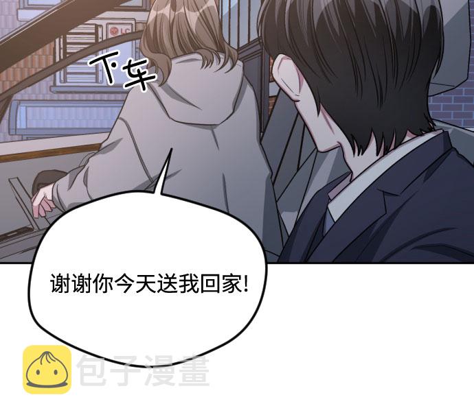 第29话24