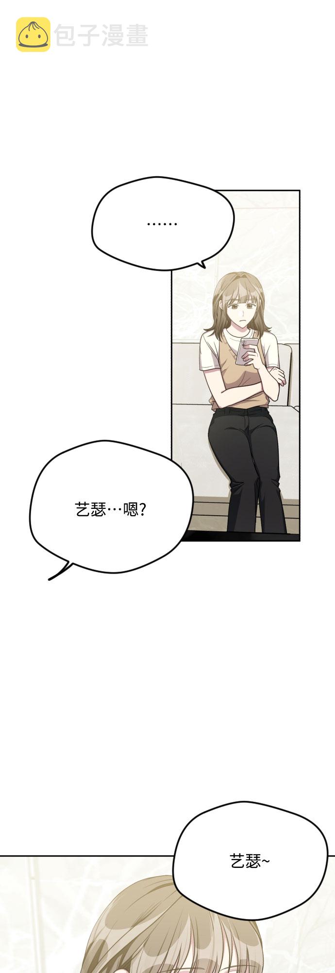 第37话40