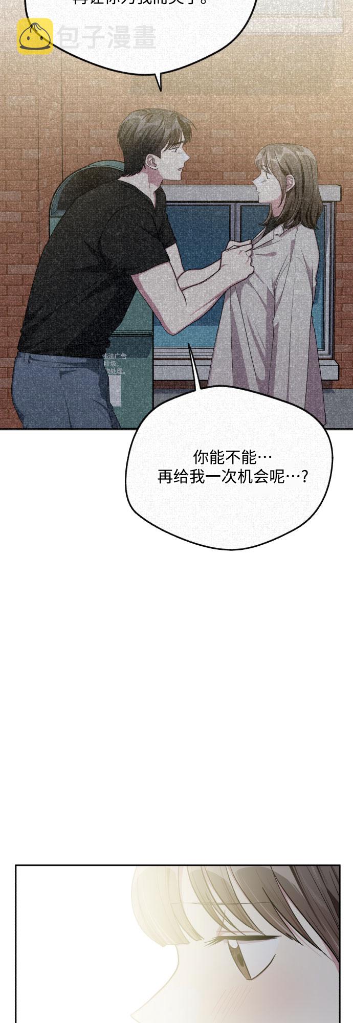 第43话39