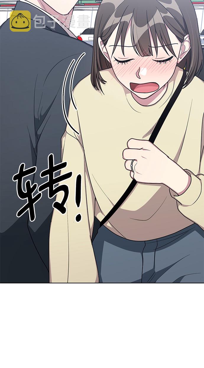 外传（4）25