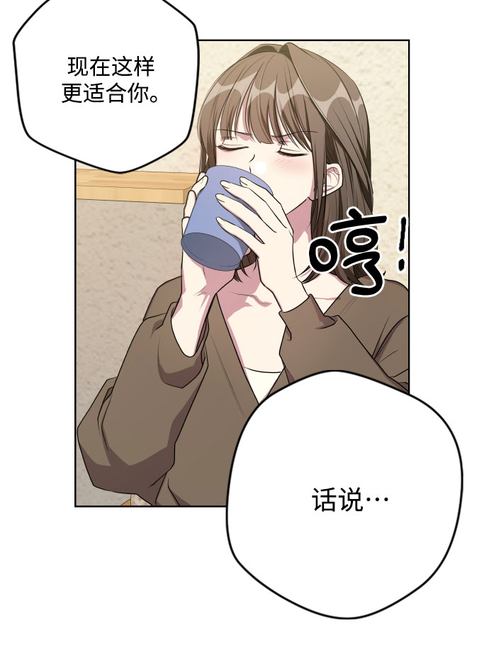 第16话29