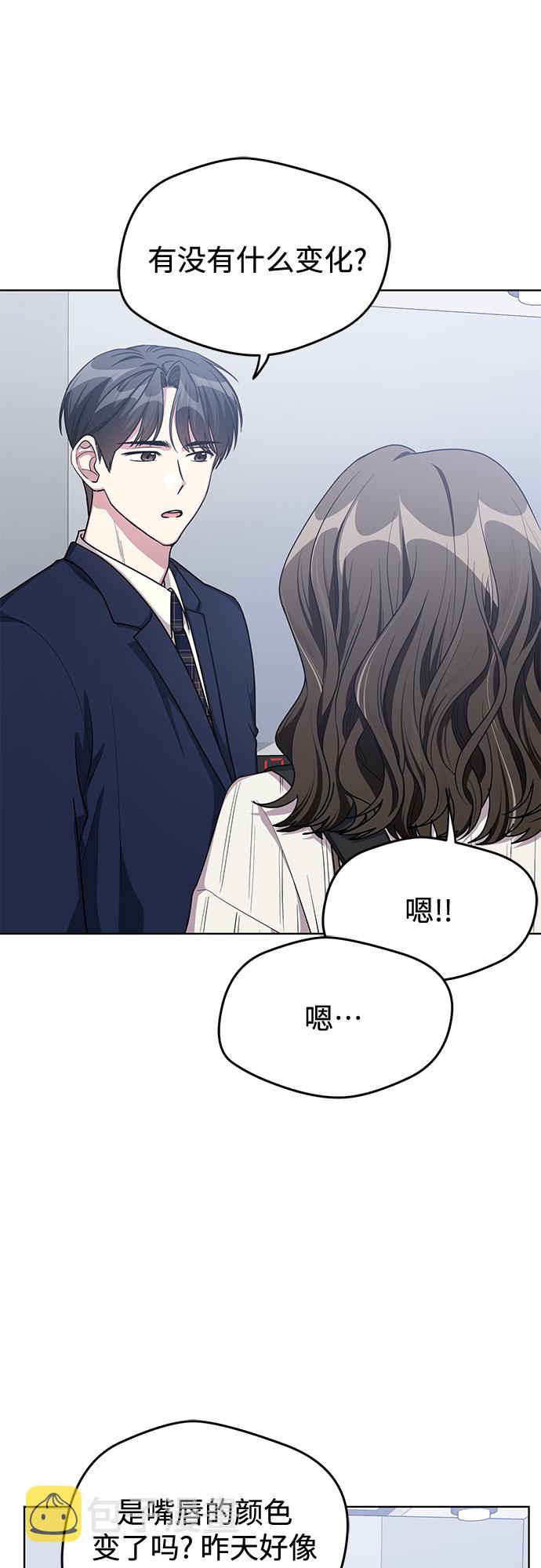 第55话1