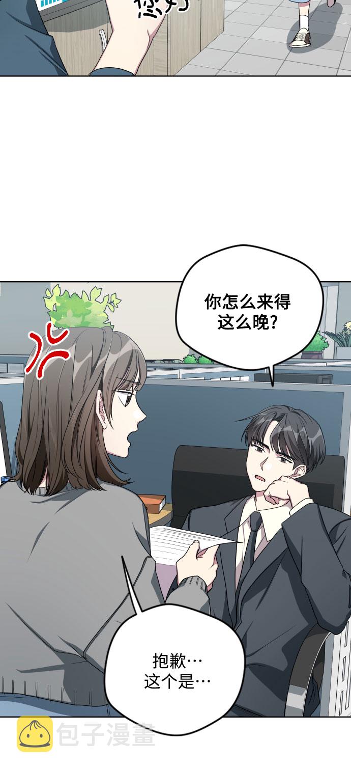 第19话14