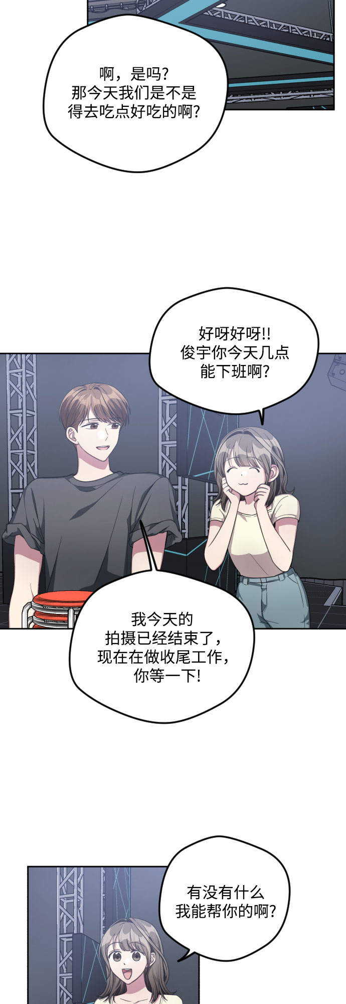 第38话28