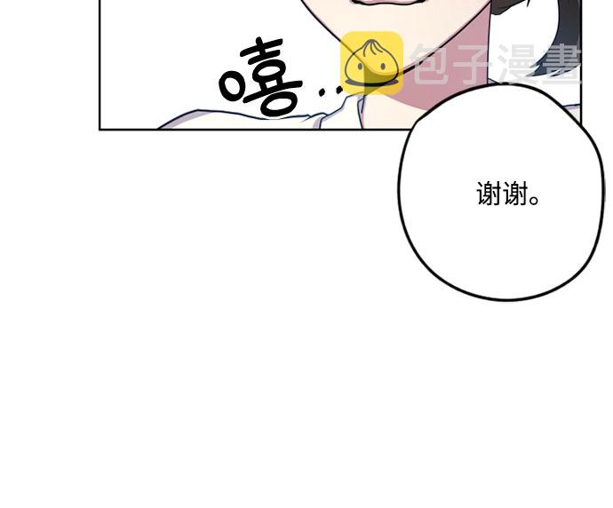 第5话32