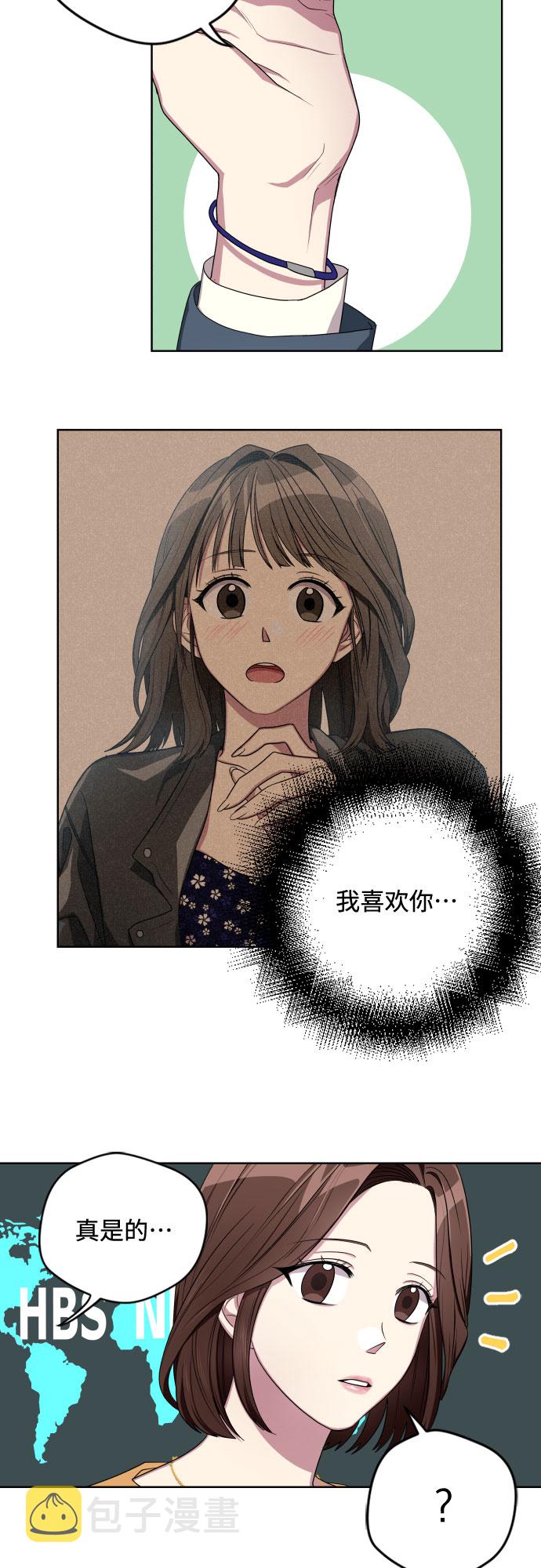 第9话14