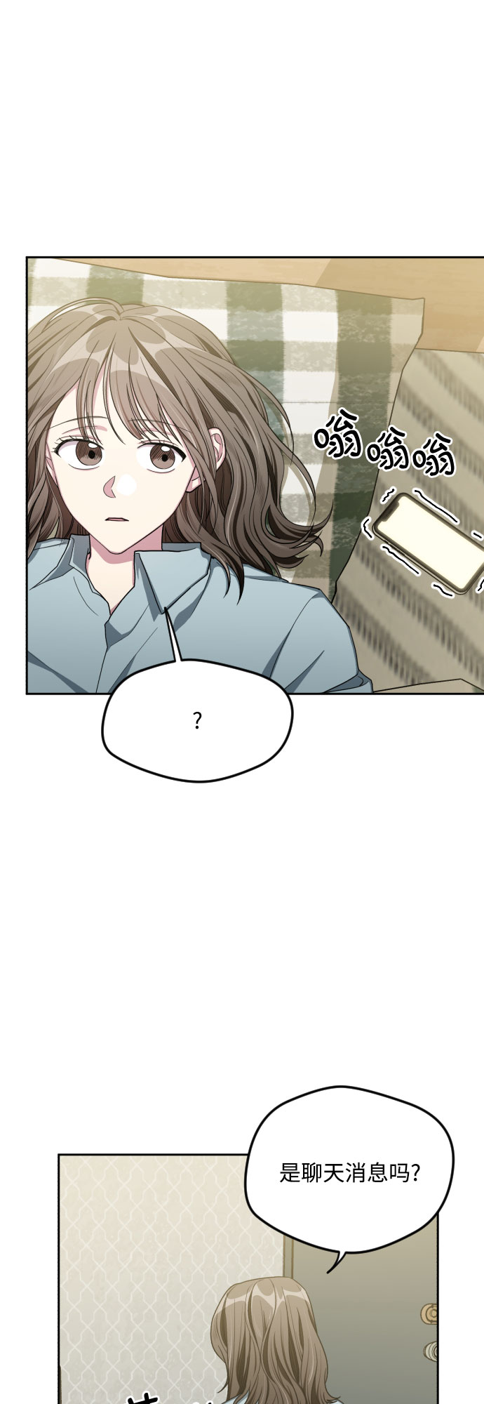 第43话19