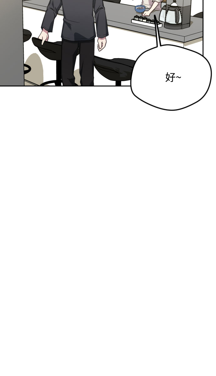 第37话29