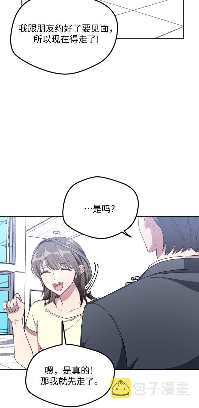 第39话14