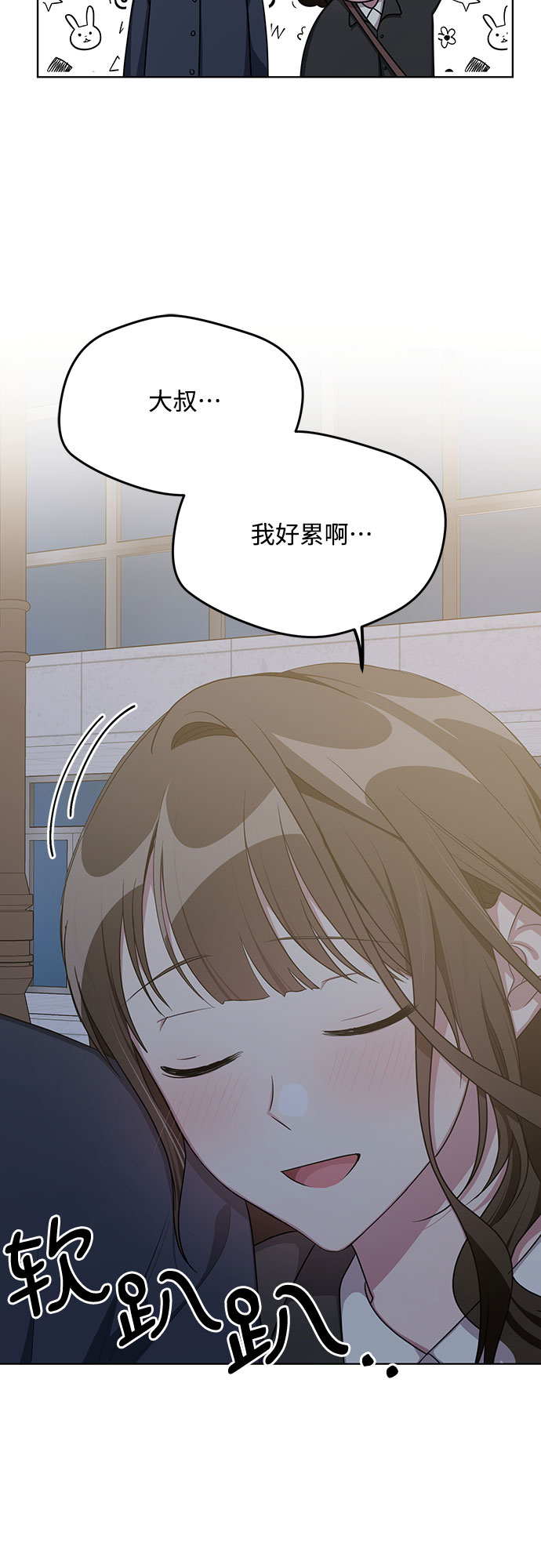 第60话30