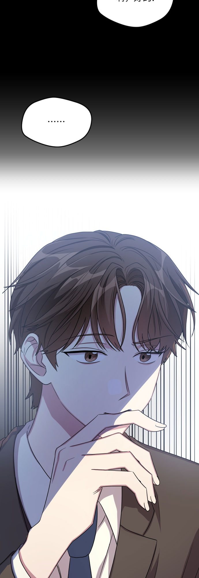 第22话13