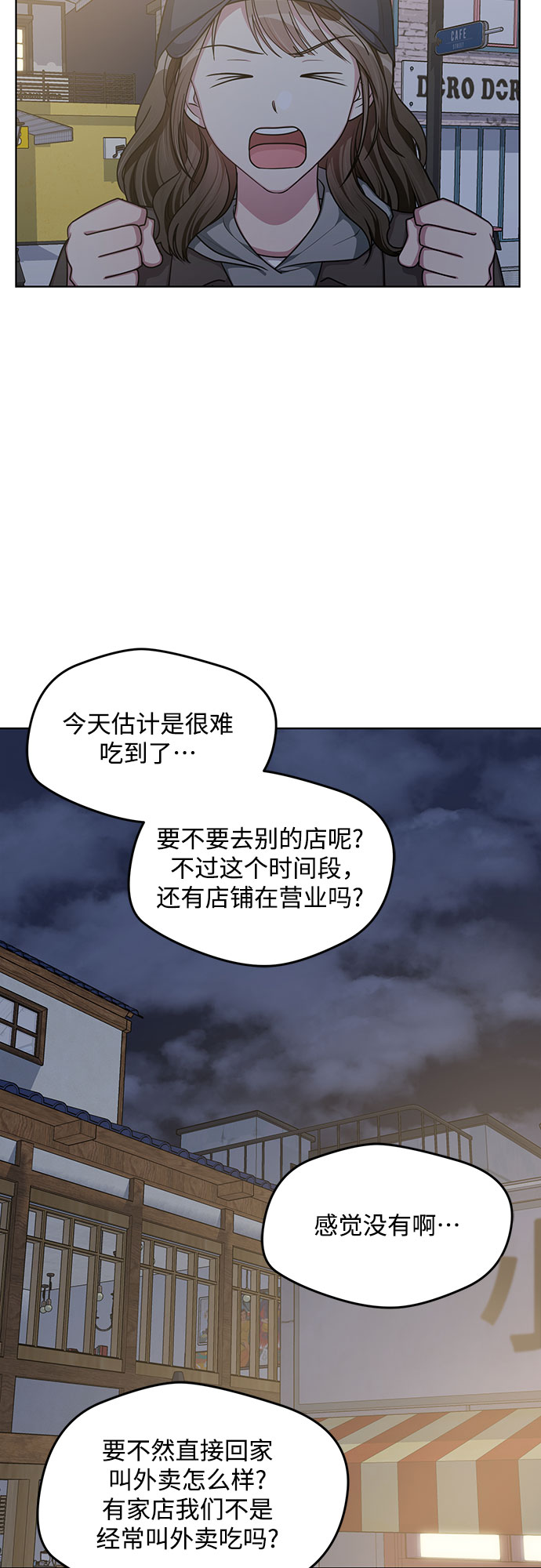 第62话16