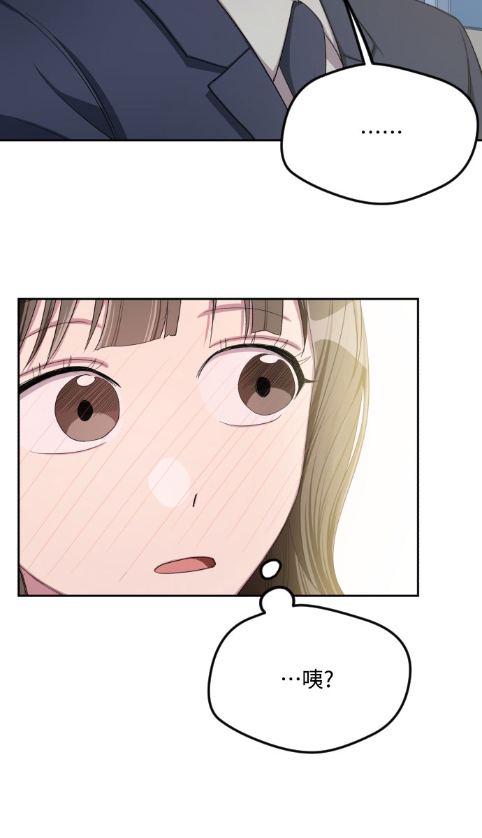 第34话25