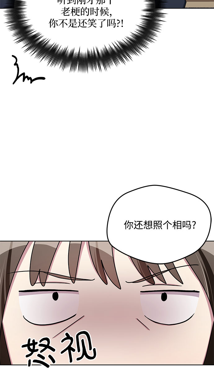 第57话39