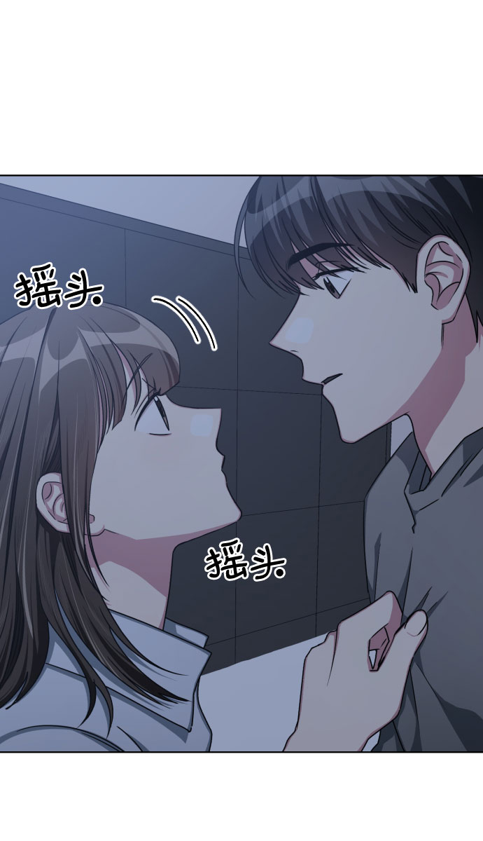 第53话24