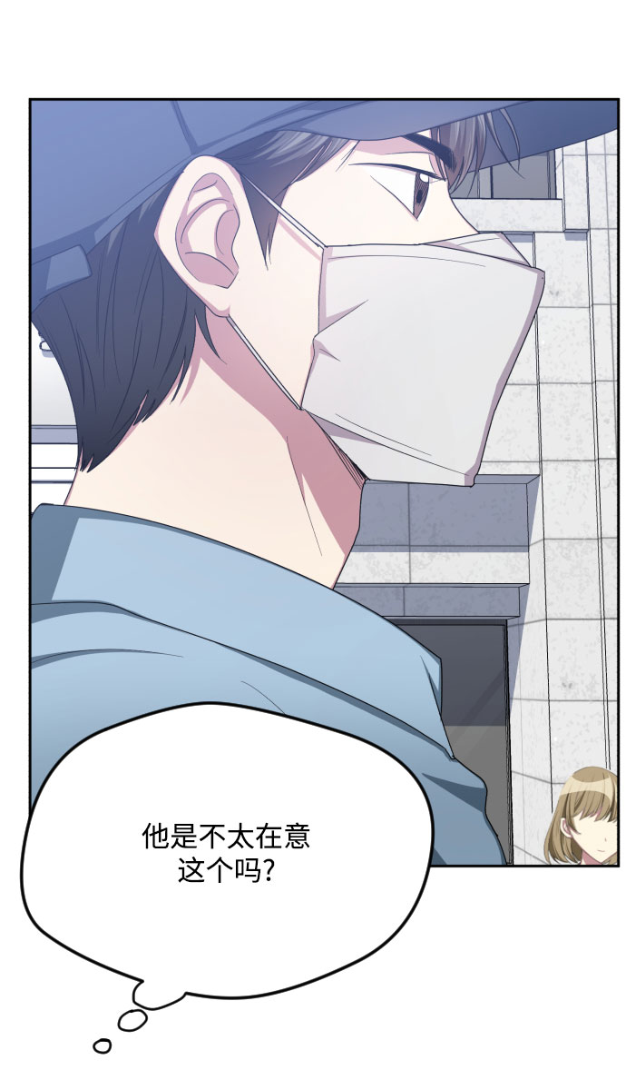 第46话24