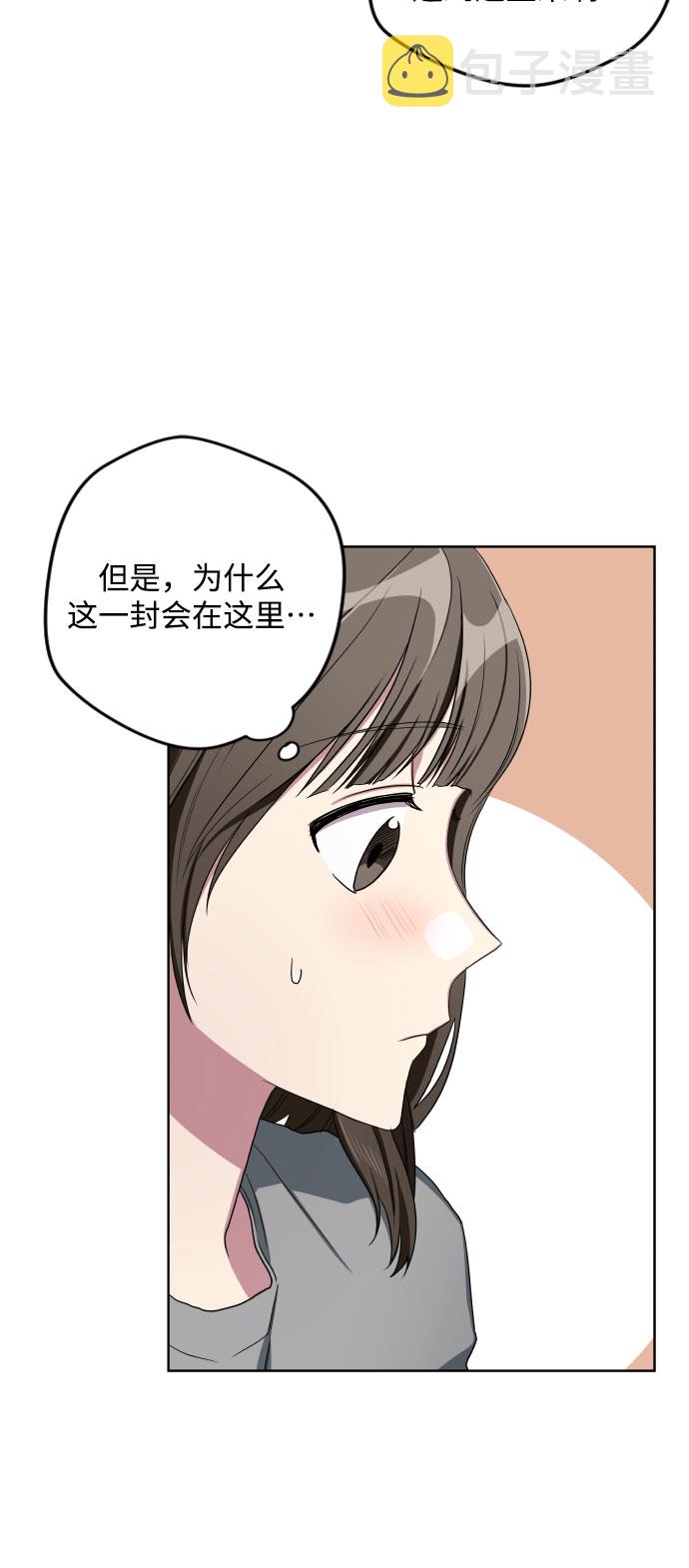 第19话27