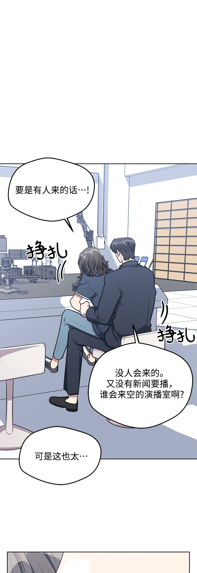 第59话15