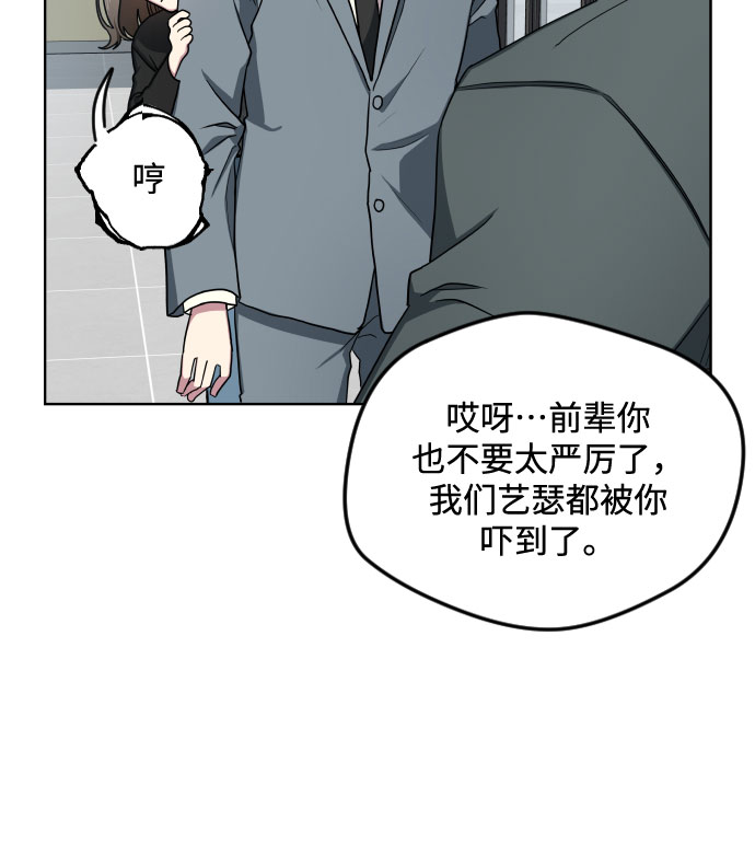 第20话26