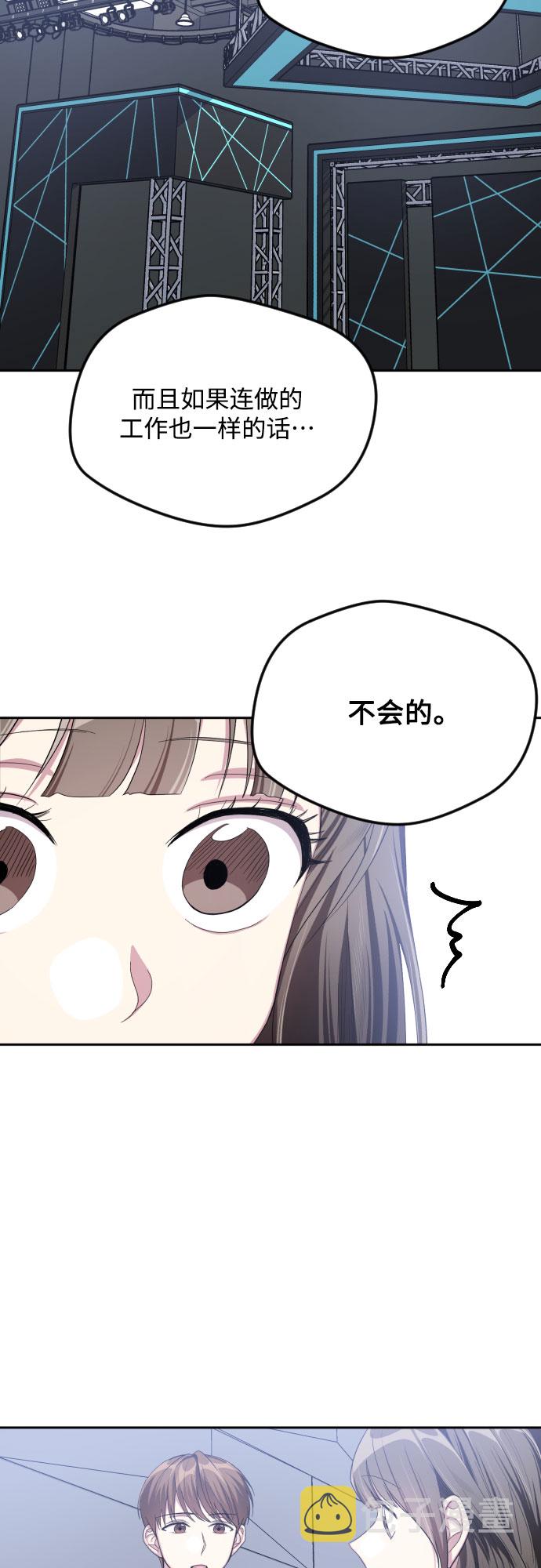 第40话20