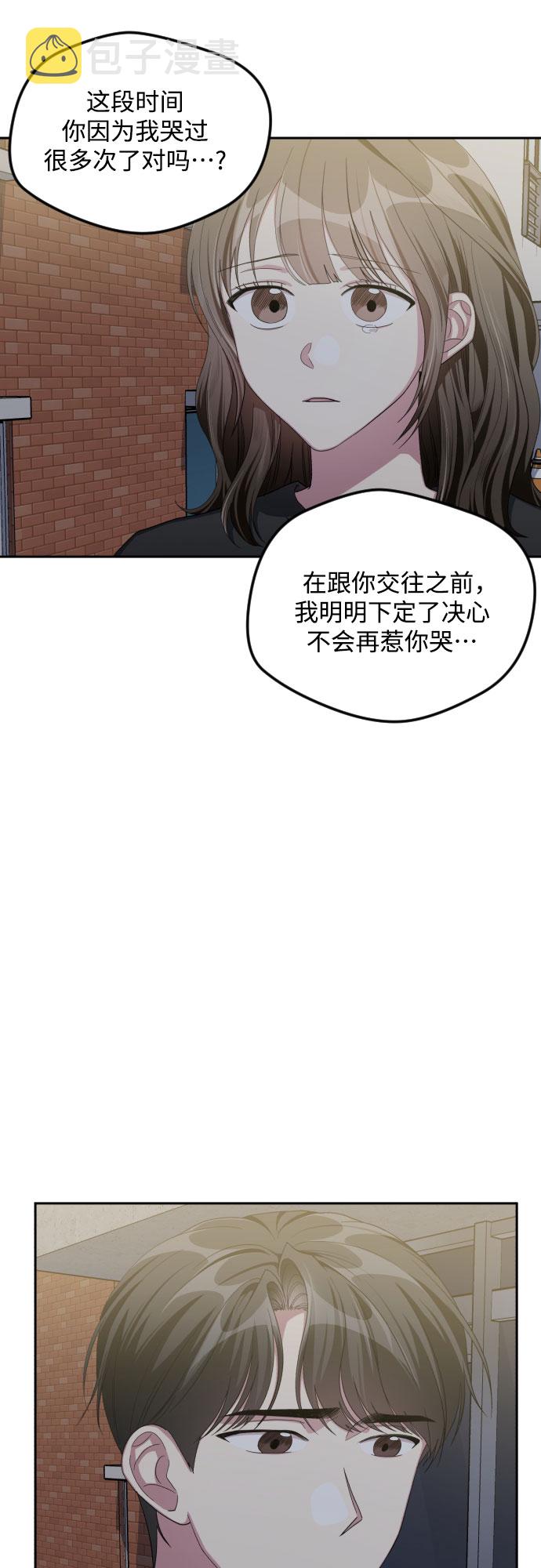 第43话1