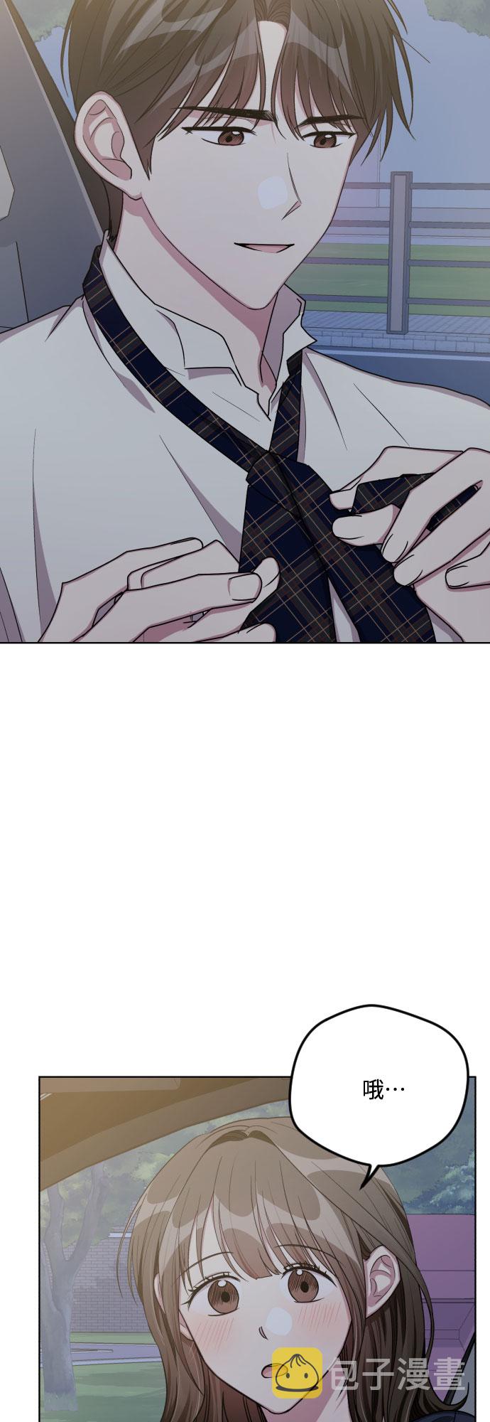 第51话29