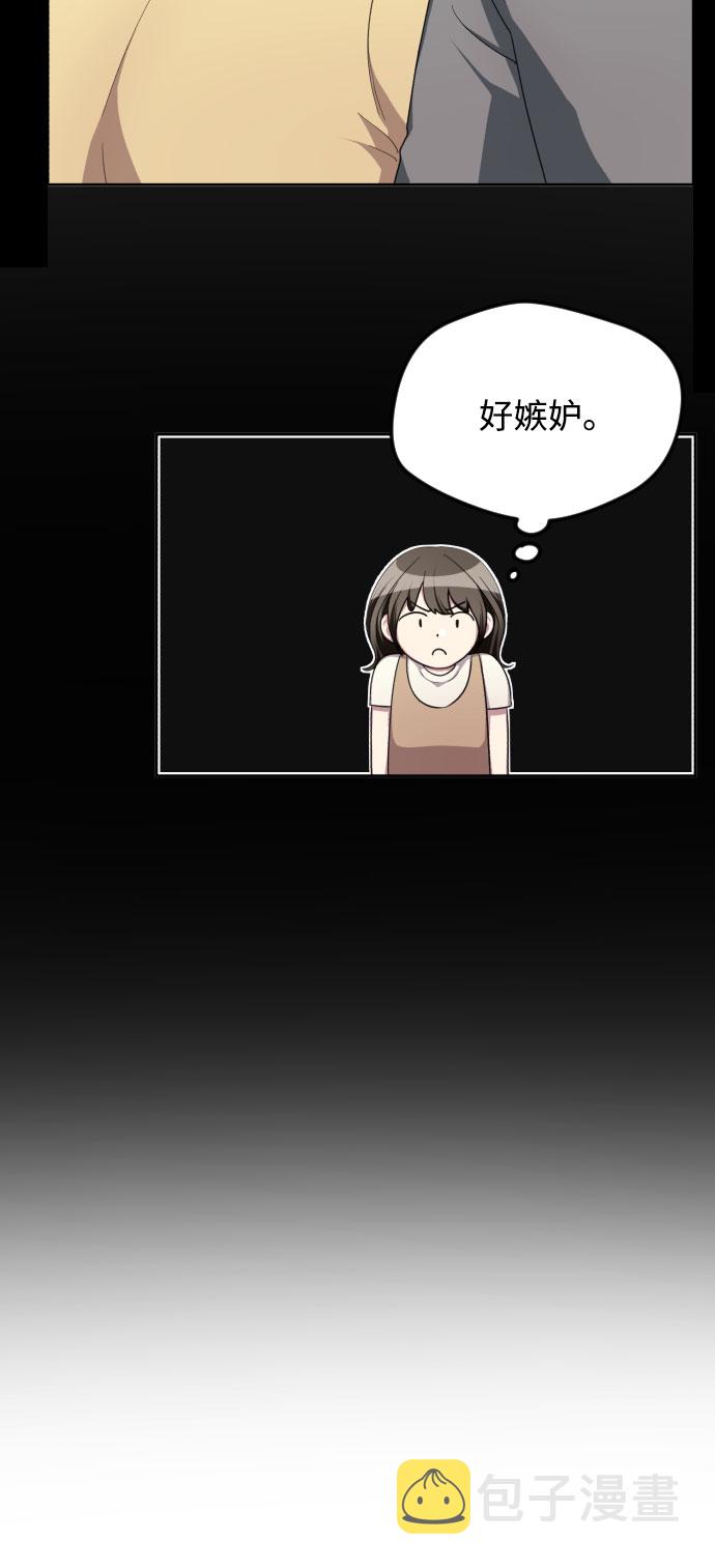 第37话34