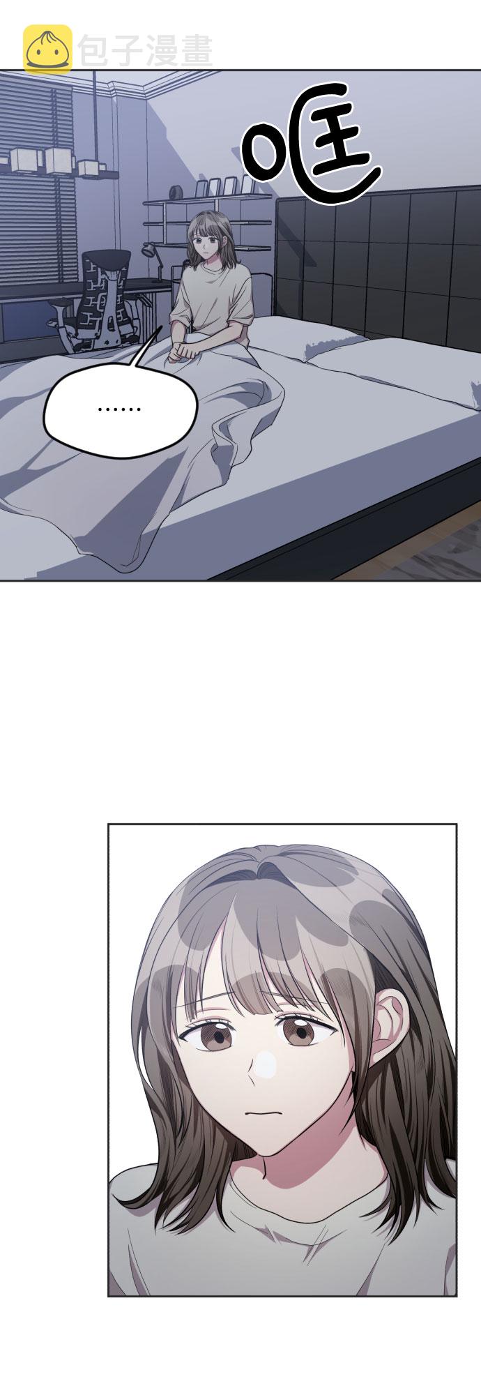 第37话13