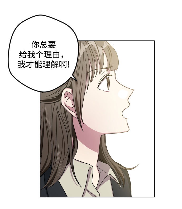 第24话38