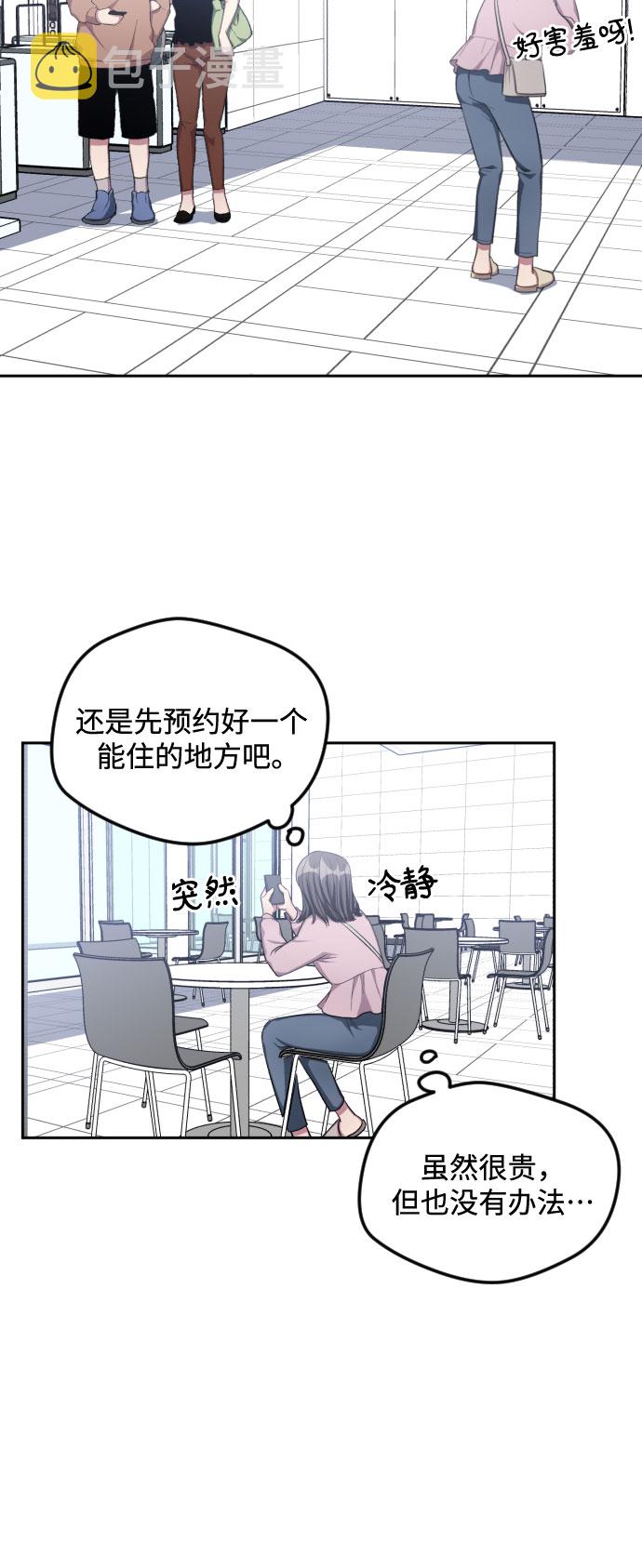 第35话35