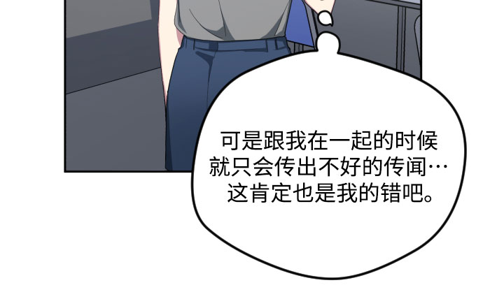 第40话16