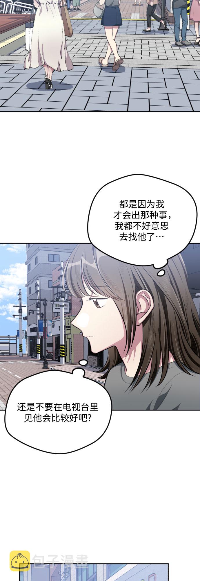 第39话26