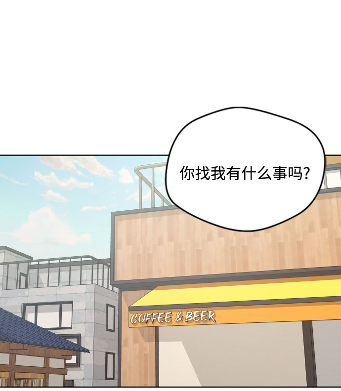 第16话23