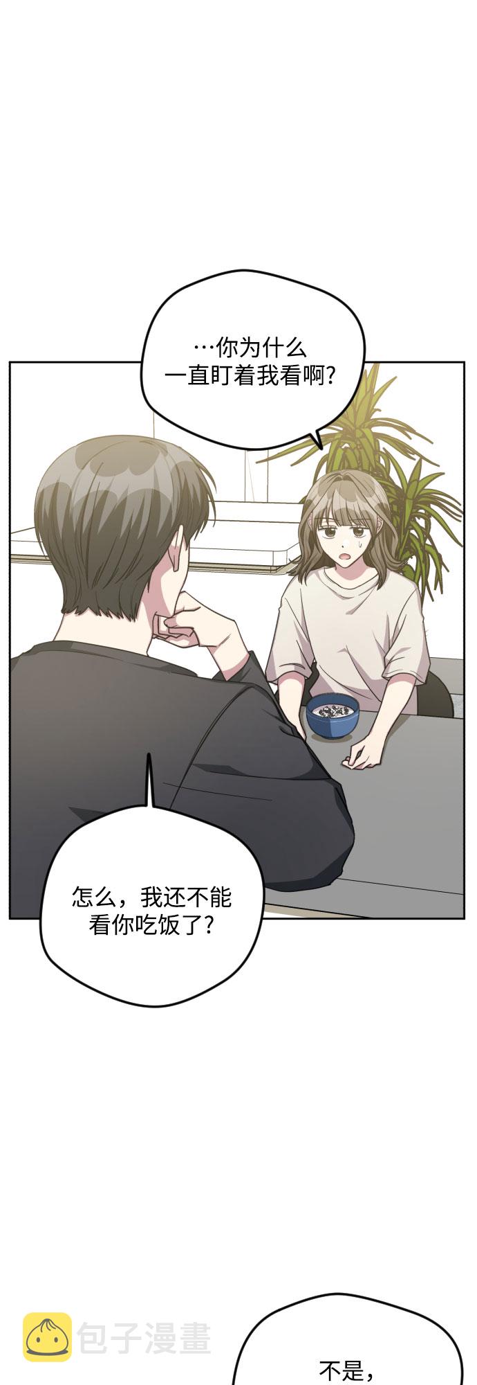 第37话25