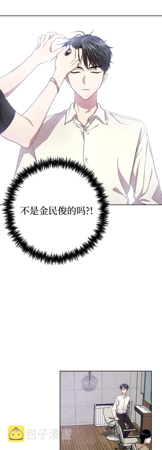 第3话1