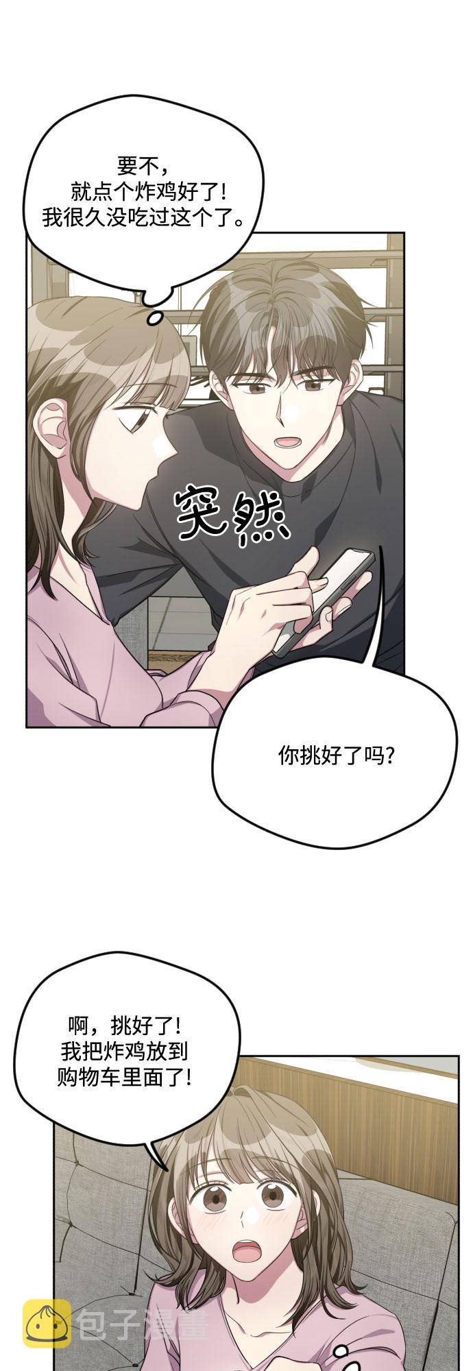 第36话25