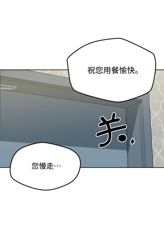 第17话17
